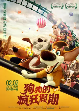 神里绫华腿法娴熟